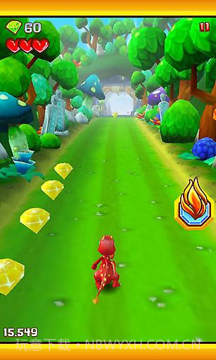 小小龙APP截图2 小小龙APP截图2