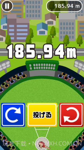 投掷金枪鱼截图2 投掷金枪鱼截图2