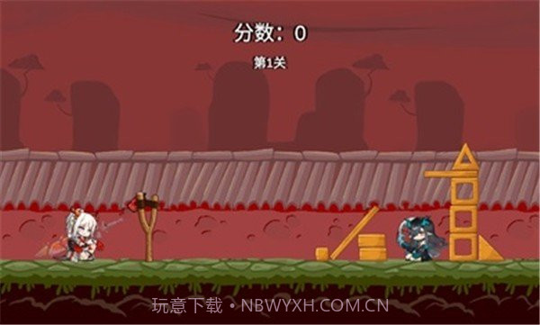 除夕模拟器3.0截图2 除夕模拟器3.0截图2