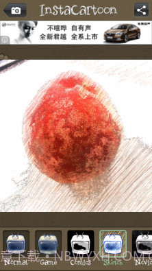 Insta卡通滤镜截图4