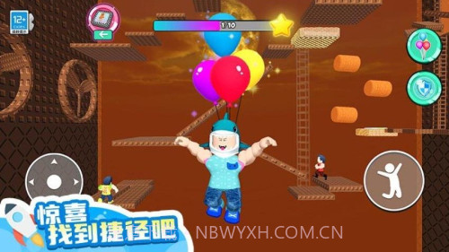 山海经大冒险移植版截图2 山海经大冒险移植版截图2