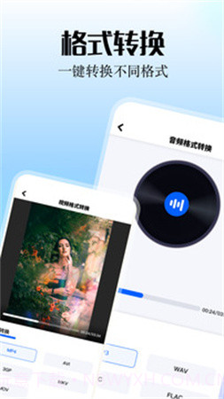 smallpdf阅读器自定义版截图2