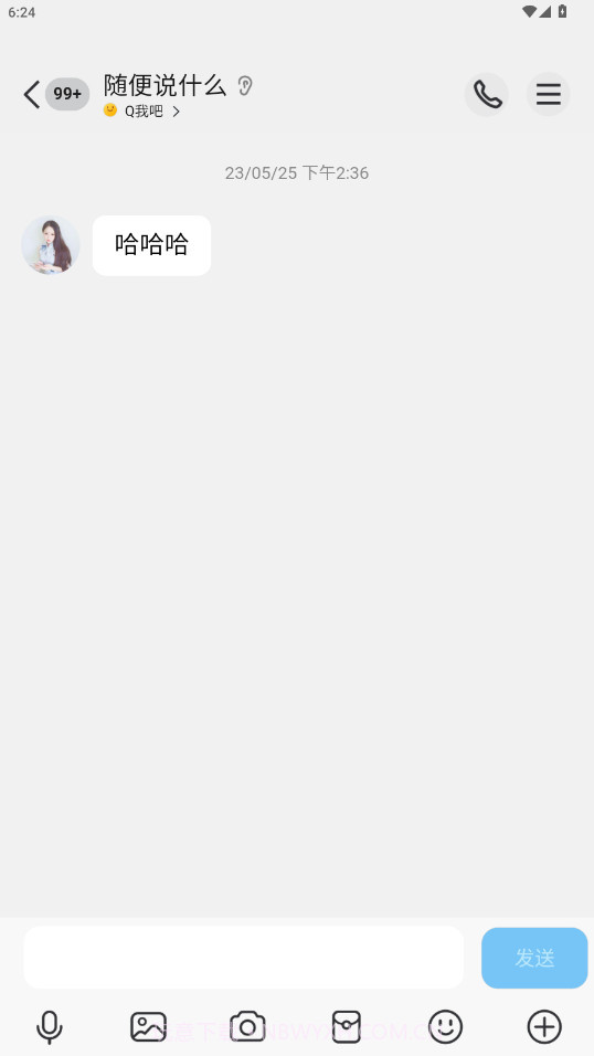 刷圈兔微信模拟器2025最新版截图1 刷圈兔微信模拟器2025最新版截图1