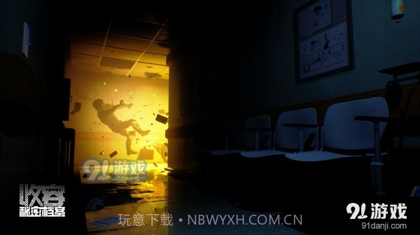 收容:秘密档案截图2 收容:秘密档案截图2