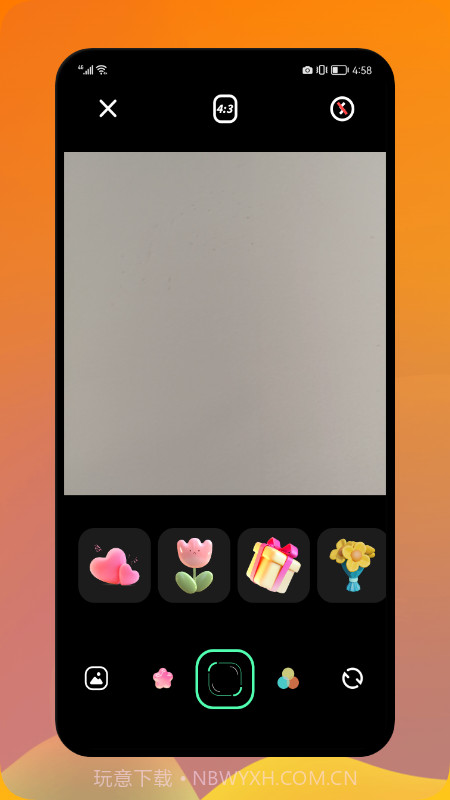 打工人生活照美图截图2 打工人生活照美图截图2