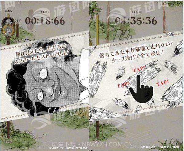 约定的梦幻岛免费版截图3