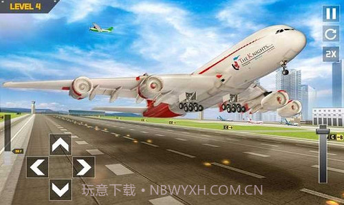 城市飞行员截图2