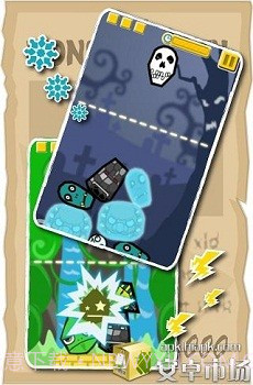 怪兽塔高高截图4