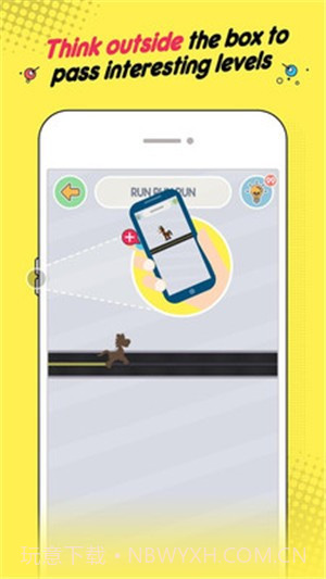 动物拯救截图3 动物拯救截图3