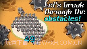 数字骑兵截图2 数字骑兵截图2