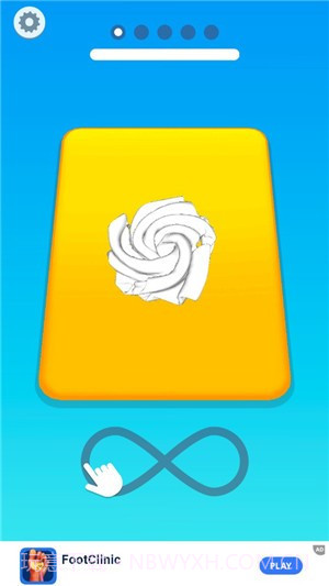 衣服染色大师截图3