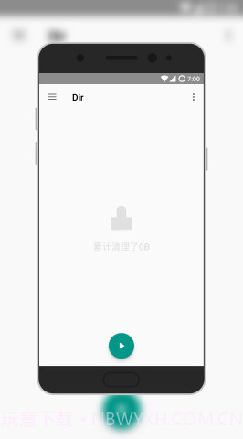 Dir截图2 Dir截图2