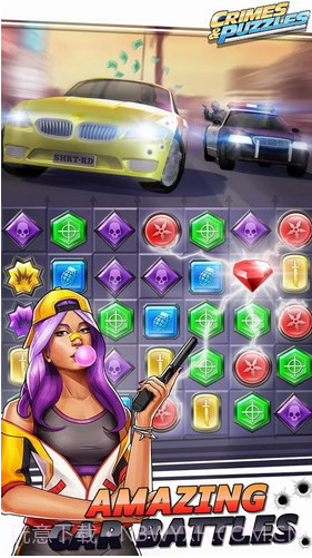 犯罪与谜题截图1 犯罪与谜题截图1