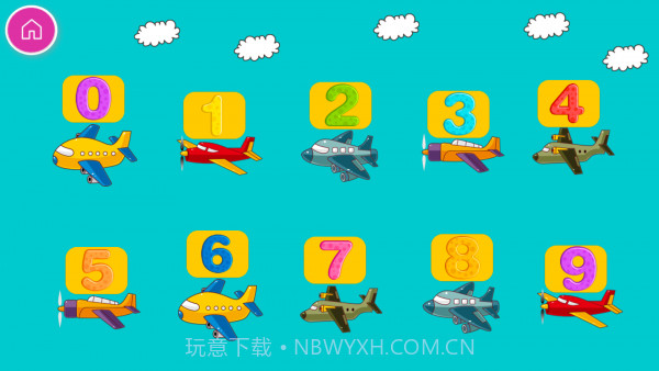 宝宝游戏学数字截图2 宝宝游戏学数字截图2