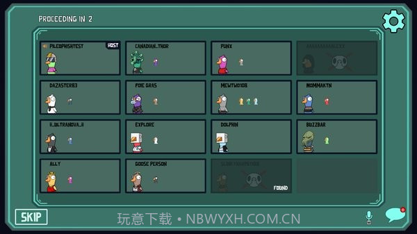 goosegooseduck中文版截图2 goosegooseduck中文版截图2