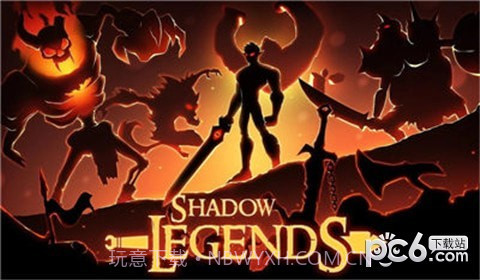 火影人影子传说截图4