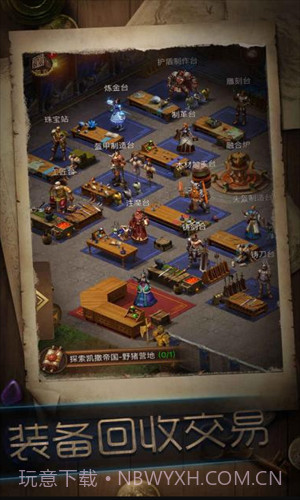 暗黑冒险者截图1 暗黑冒险者截图1