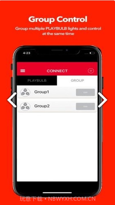 playbulb x灯光截图1 playbulb x灯光截图1
