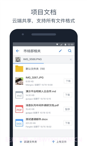 Coding截图3 Coding截图3
