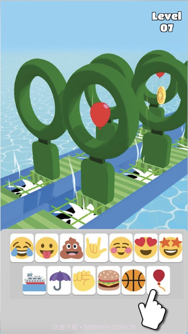 表情包冲冲冲截图4