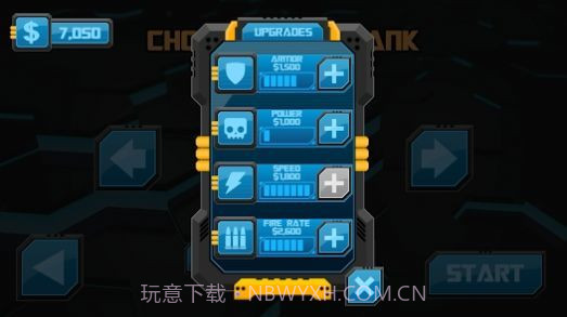 动力坦克赛博朋克最新版截图3 动力坦克赛博朋克最新版截图3