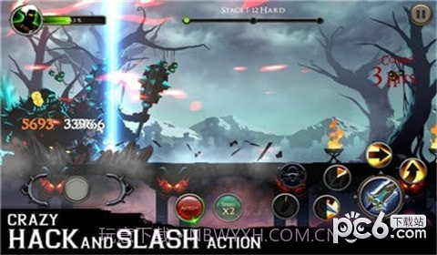 火影人影子传说截图6