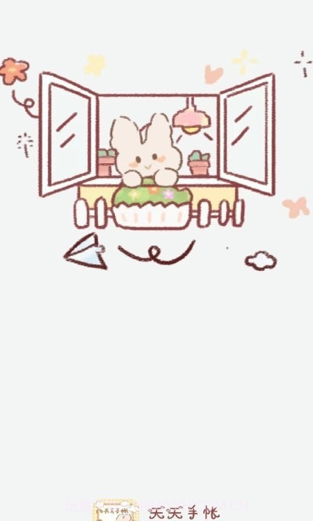 天天手帐截图2 天天手帐截图2