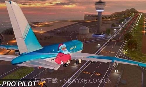 城市飞行员截图3