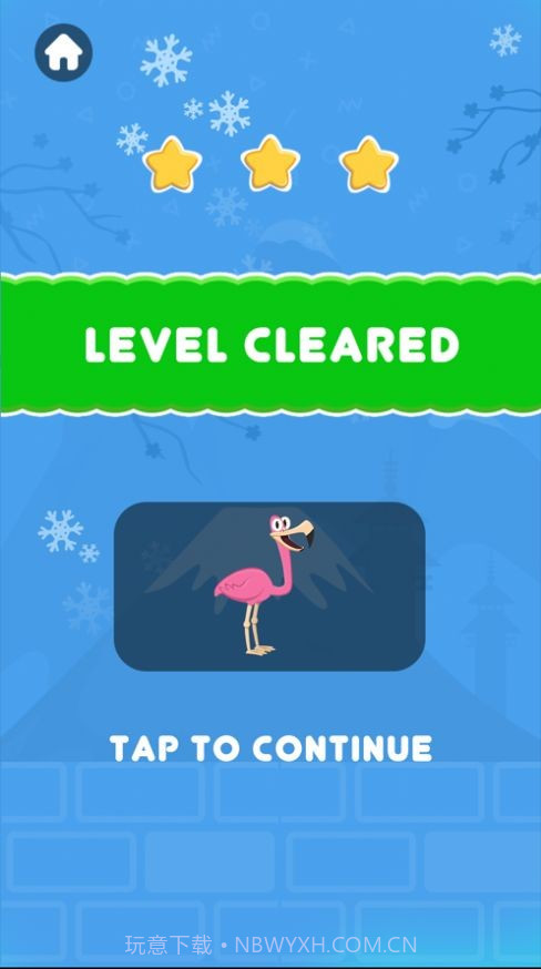 画线第一名截图1