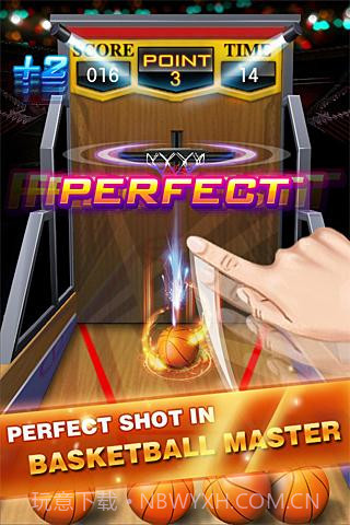 篮球大师 Basketball Master截图2