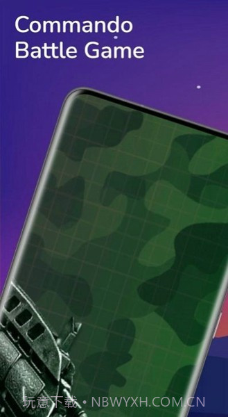 突击队战争街机截图2