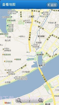 城市公交官网版截图11