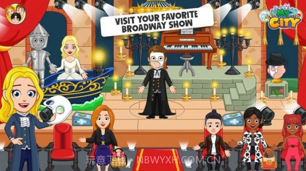 我的城市巴黎截图2