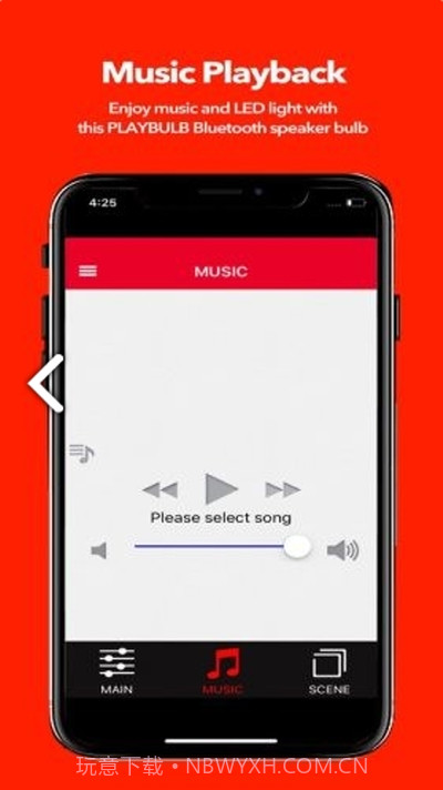 playbulb x灯光截图3 playbulb x灯光截图3