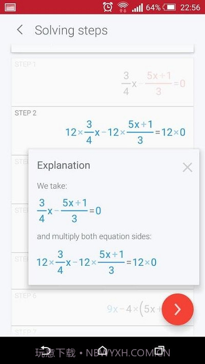 Photomath pro截图1