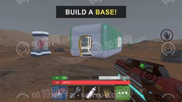 火星上的幸存者截图4