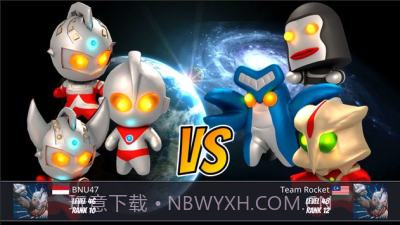 奥特曼大乱斗3中文版截图1 奥特曼大乱斗3中文版截图1