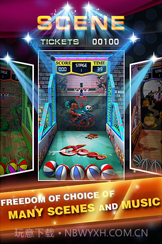 篮球大师 Basketball Master截图4