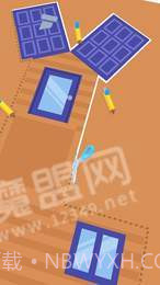 折纸玩具截图3 折纸玩具截图3