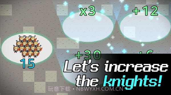 数字骑兵截图3 数字骑兵截图3