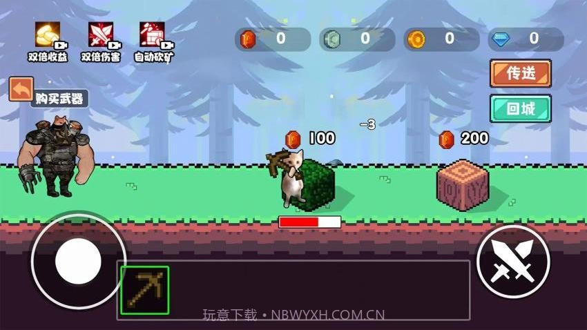 哈基米挖呀挖精简版截图3