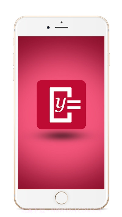 Photomath pro截图3