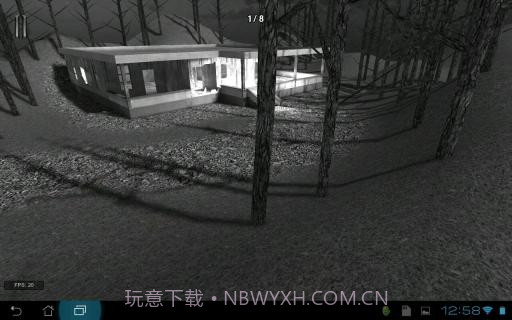 神秘人第一章截图3