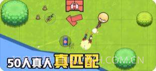 几何大逃亡APP手机版截图3