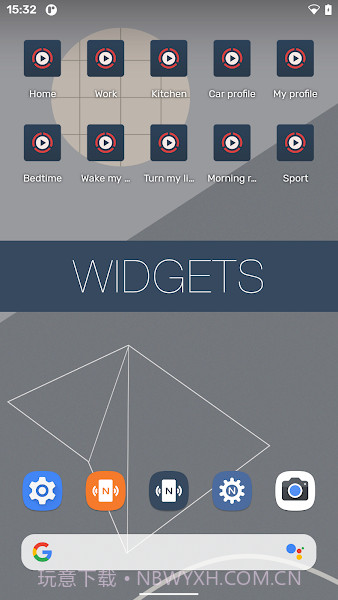 NFC Tools Pro汉化版截图3