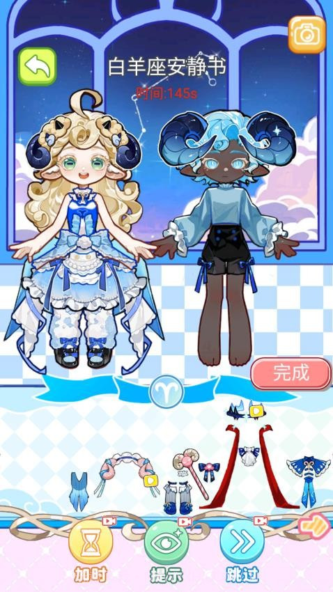 安静书女孩世界免广告版截图2 安静书女孩世界免广告版截图2