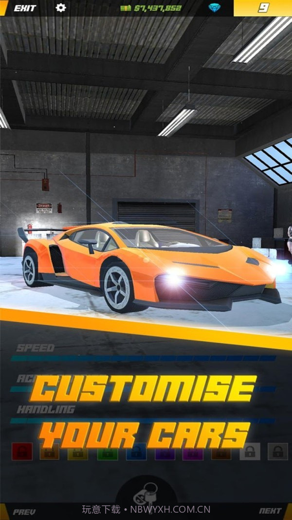 亡命漂移截图1 亡命漂移截图1