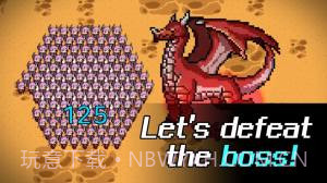 数字骑兵截图4 数字骑兵截图4