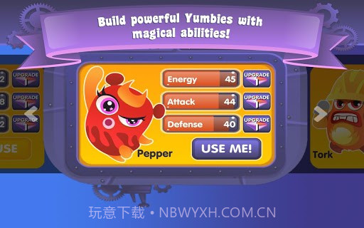 魔法粉碎 Yumby Smash截图3