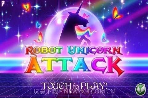 水晶独角兽截图4 水晶独角兽截图4